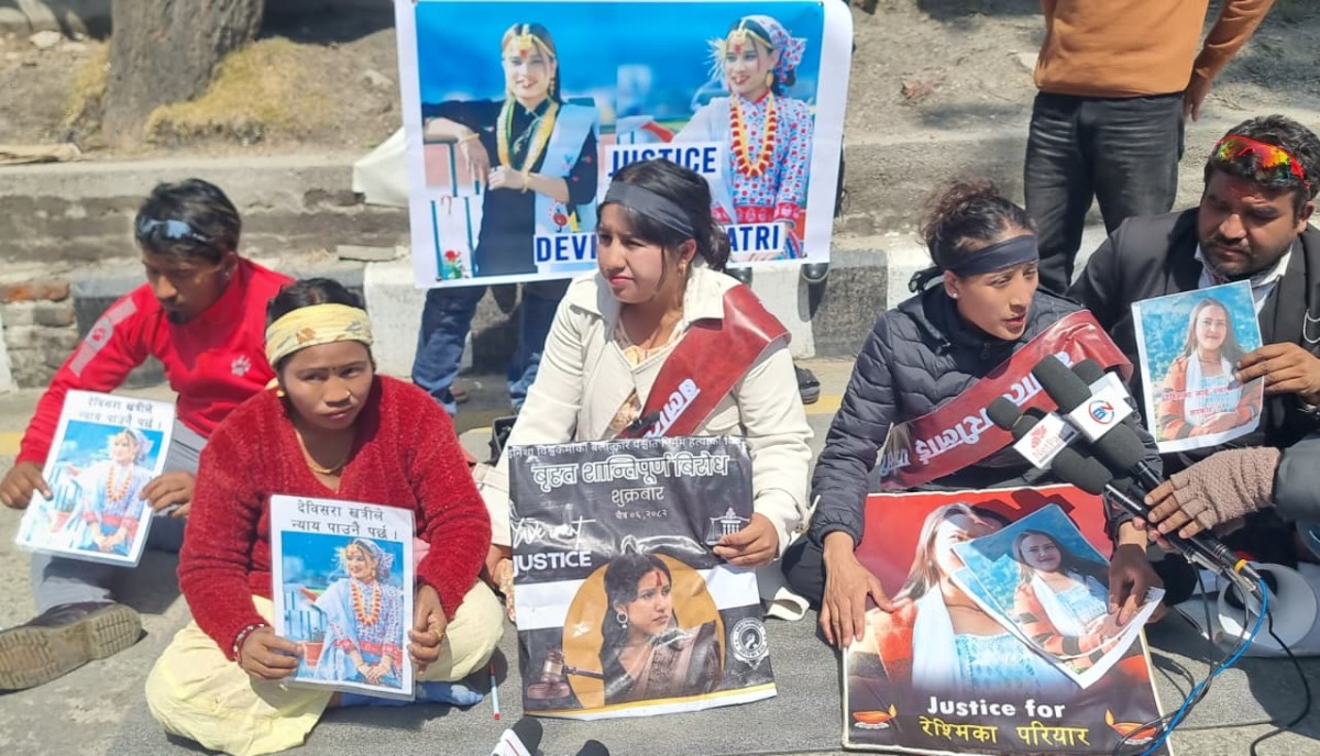 बलत्कार पछि हत्या काण्डको निष्पक्ष व्ह्हानबिनको माग गर्दै आफन्त धर्नामा